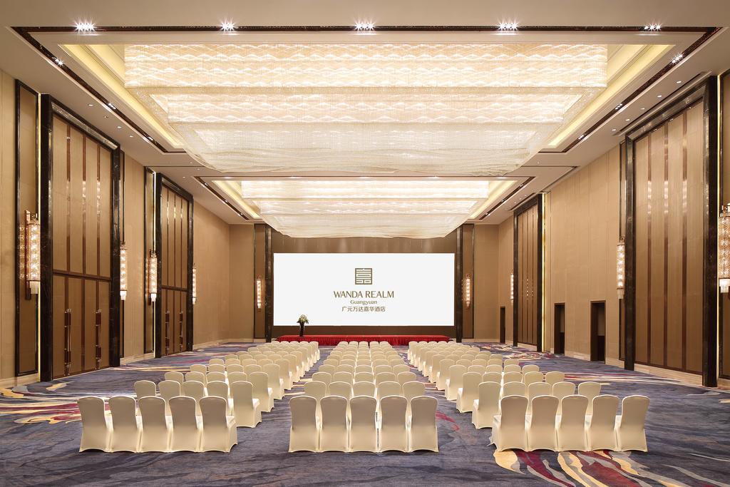 Wanda Realm Guangyuan Hotel Eksteriør billede